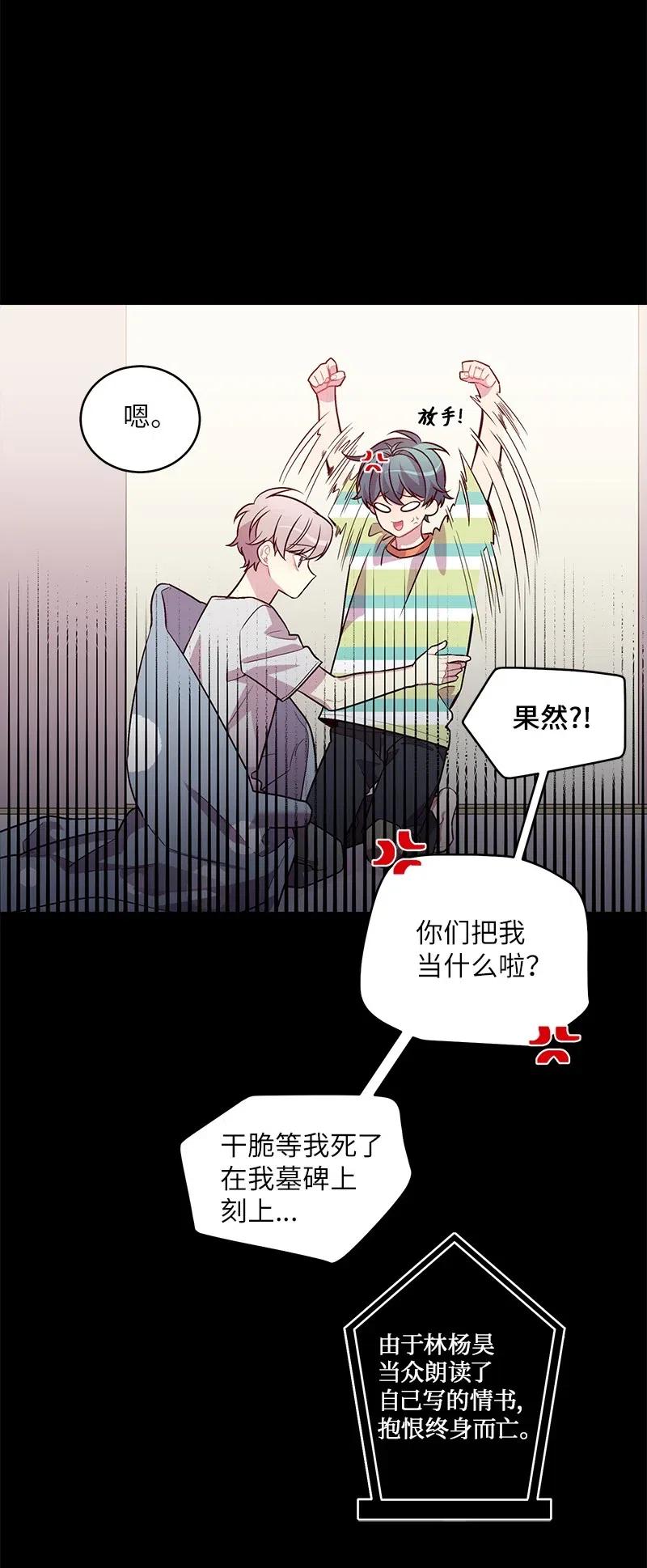 75 和好如初18