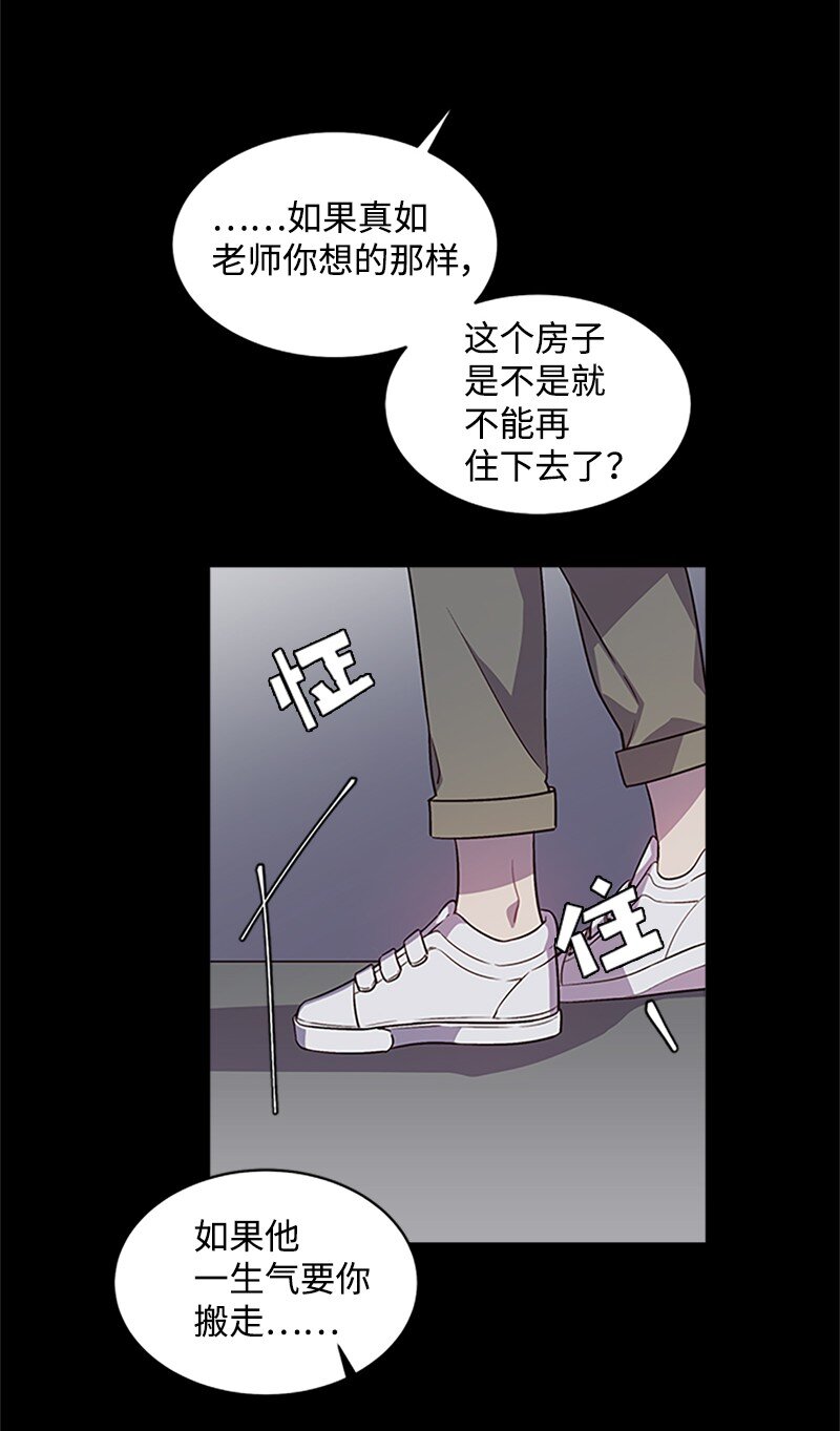 10 请客14