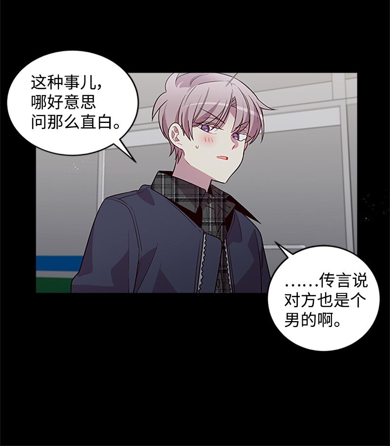 10 请客5