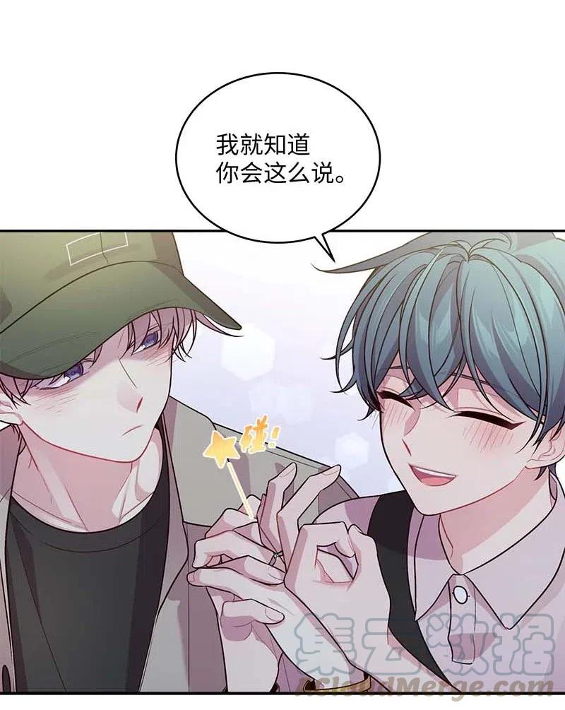 62 往事32