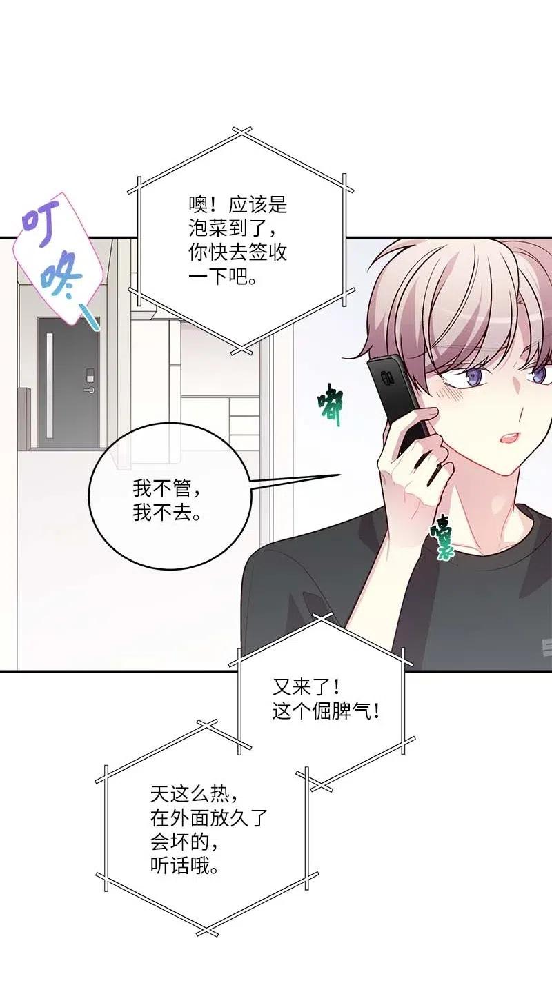 85 【哥】49