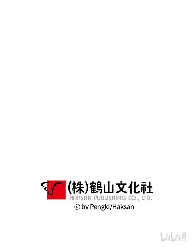 55 症结55