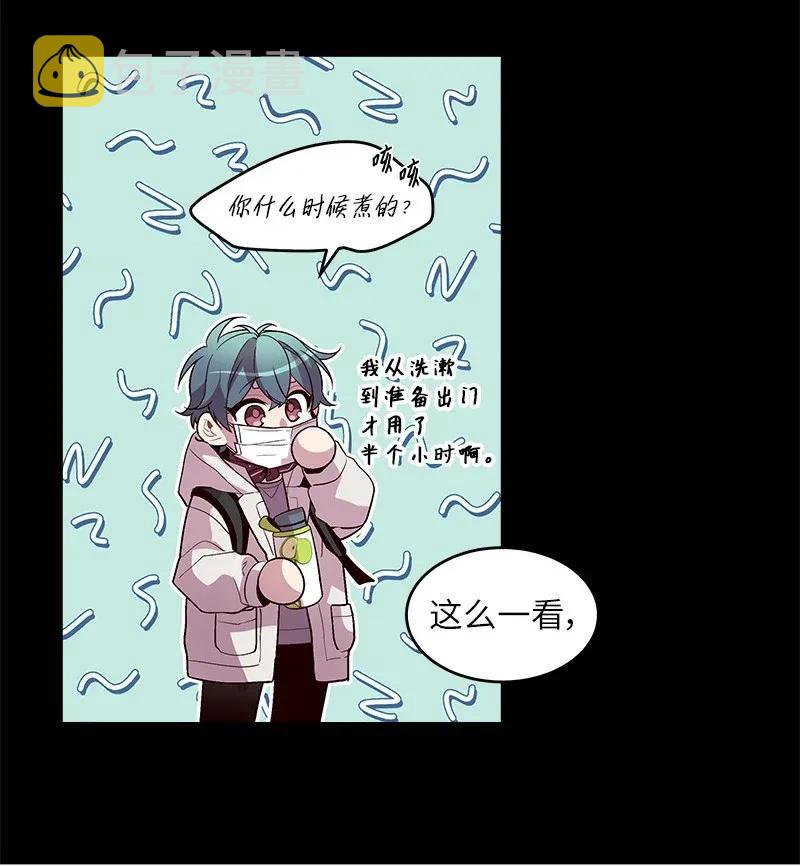 33 装蒜29