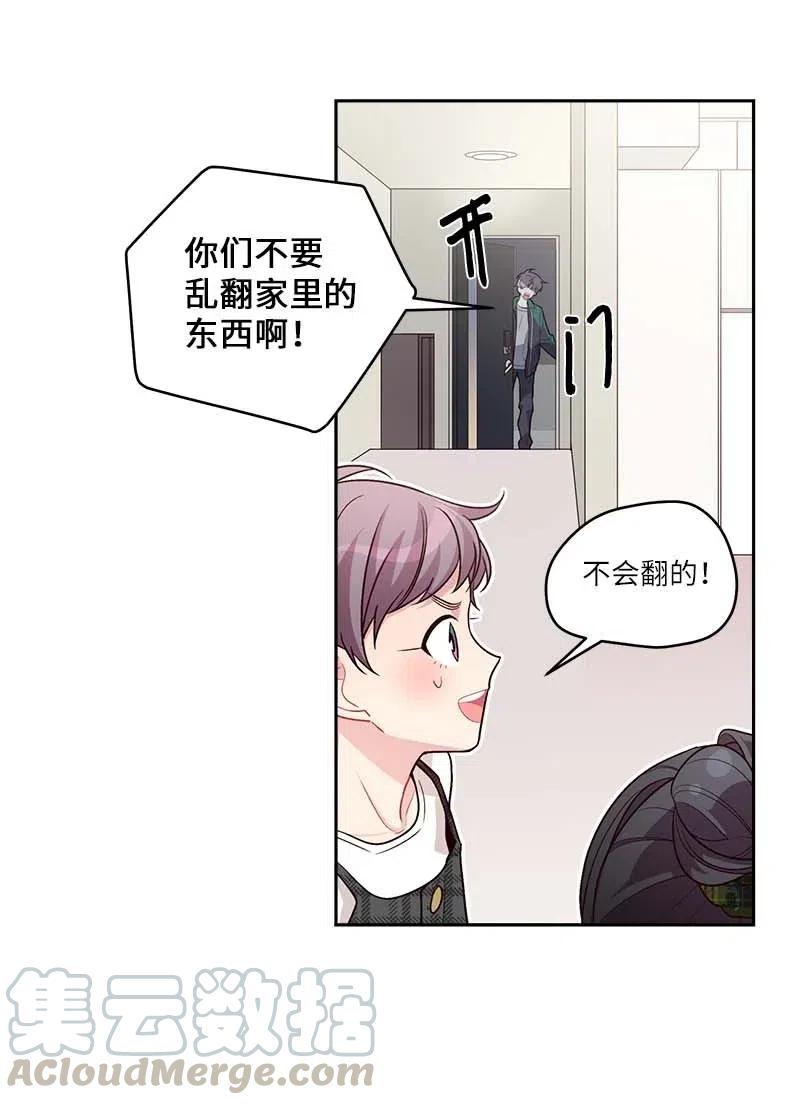 83 大道的画27