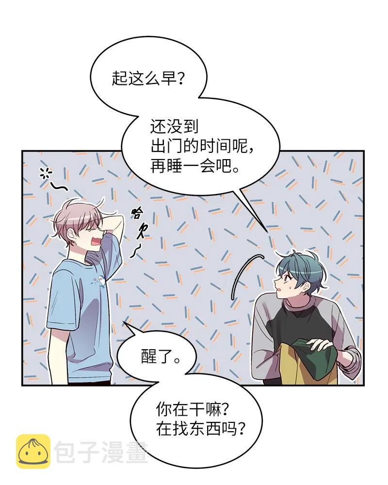26 打扫房间23