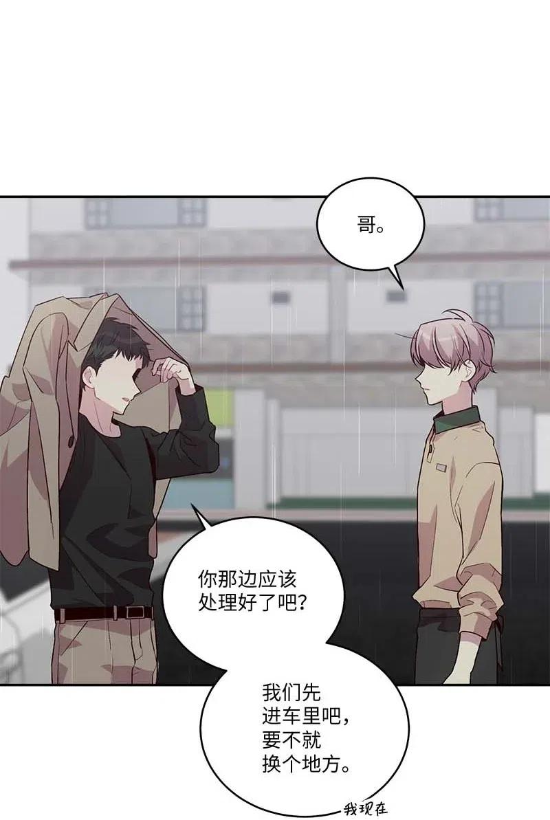 89 入伍通知书29