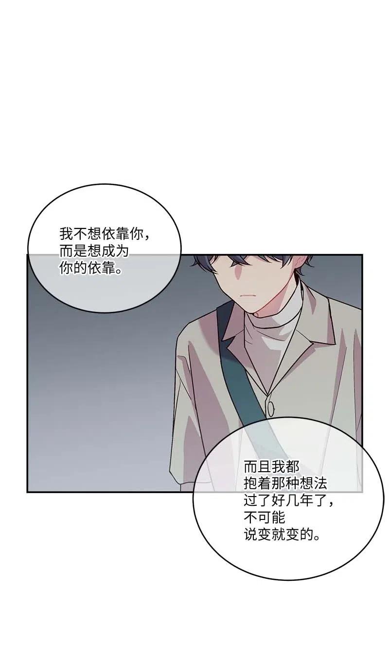 87 责任53