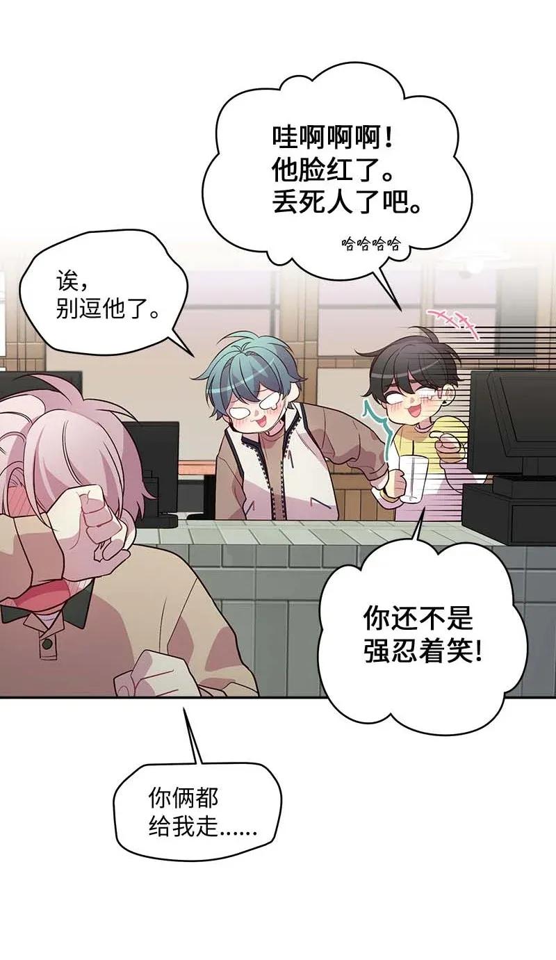 40 误会35