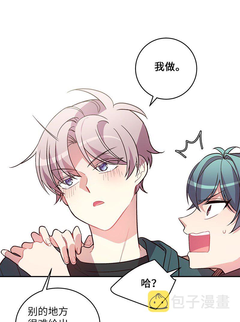 15 练习微笑45