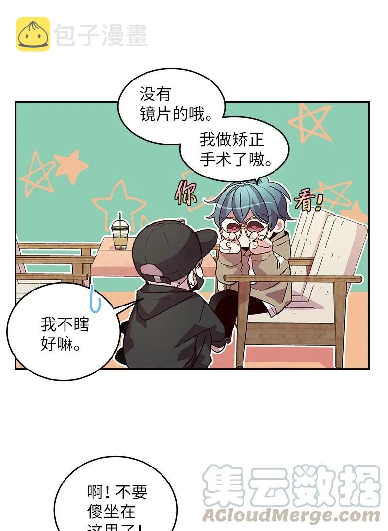 28 道歉36