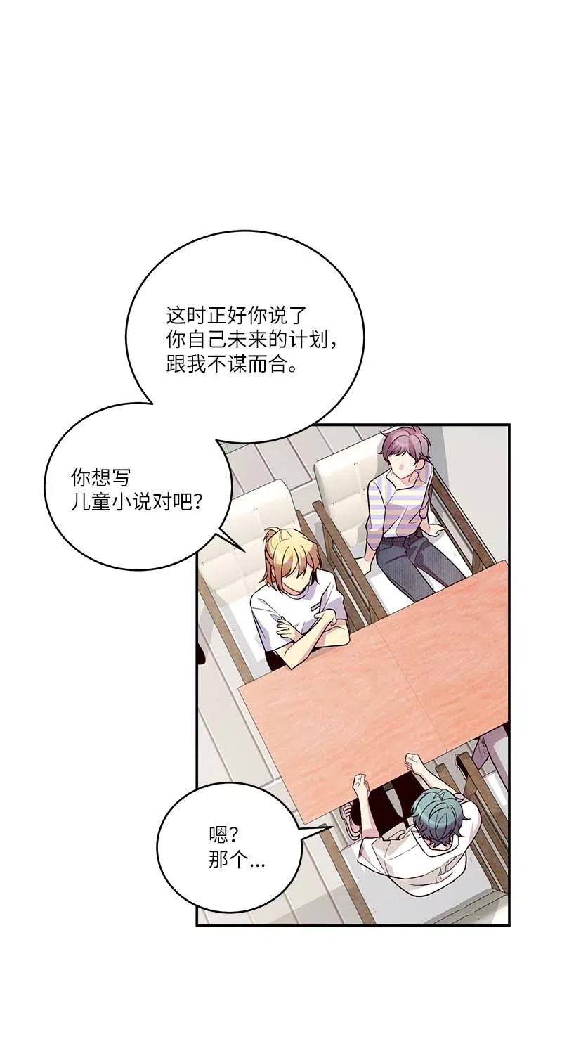 86 合作28