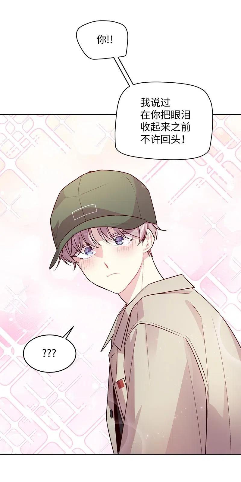 62 往事10