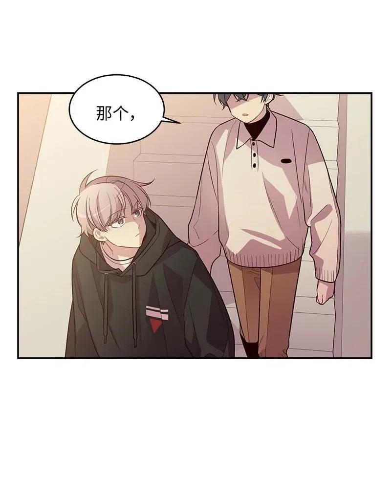 42 二姐43