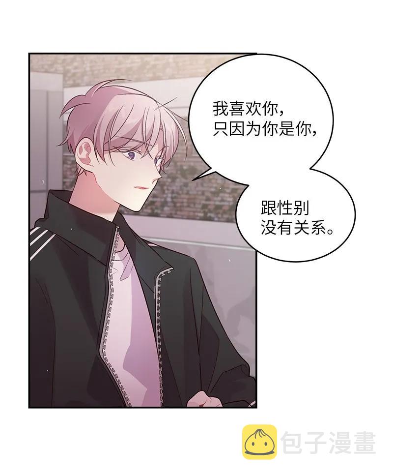 25 机会18