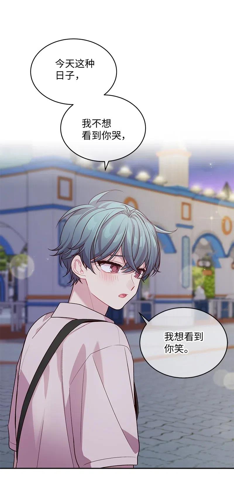 62 往事14