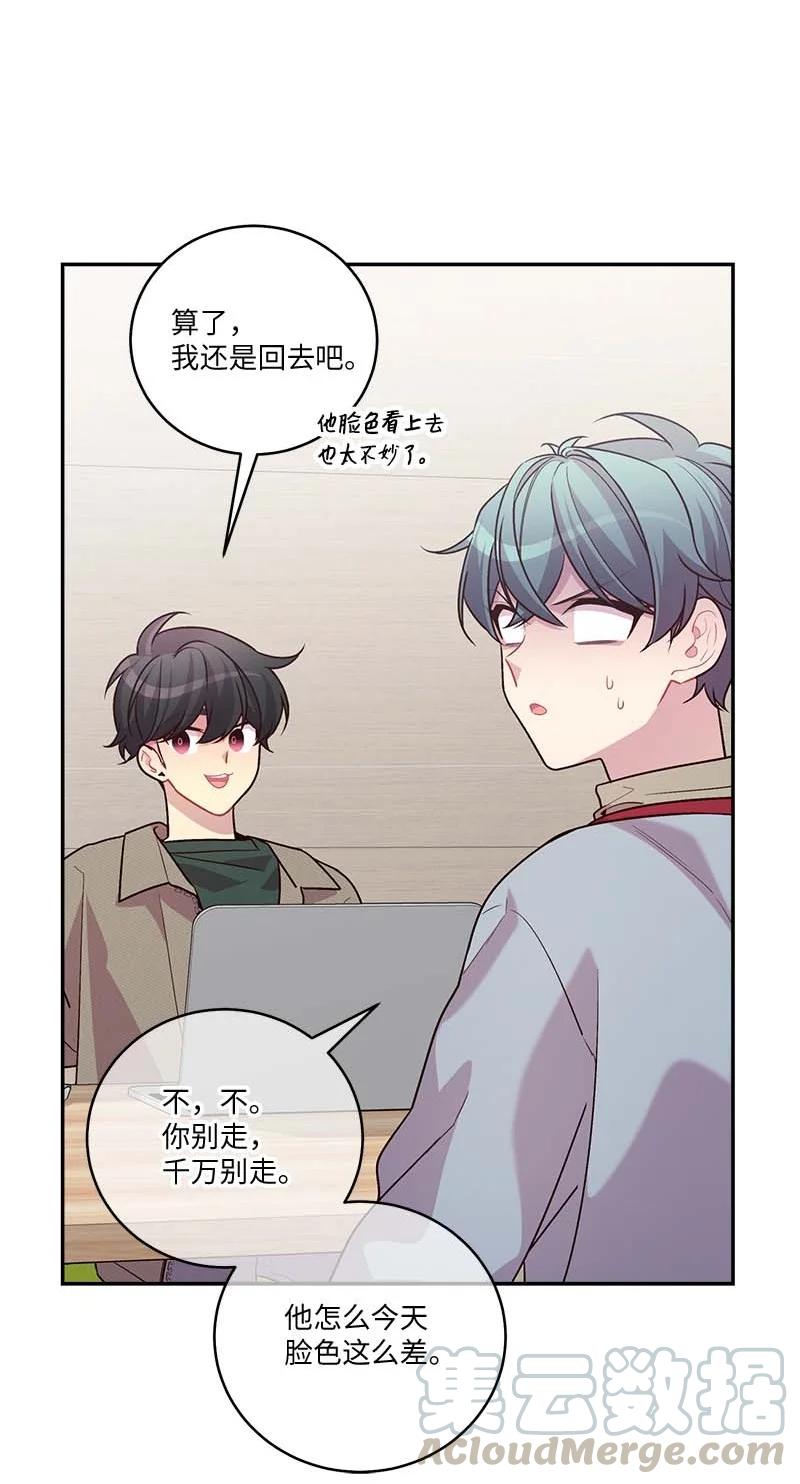 94 好想你15