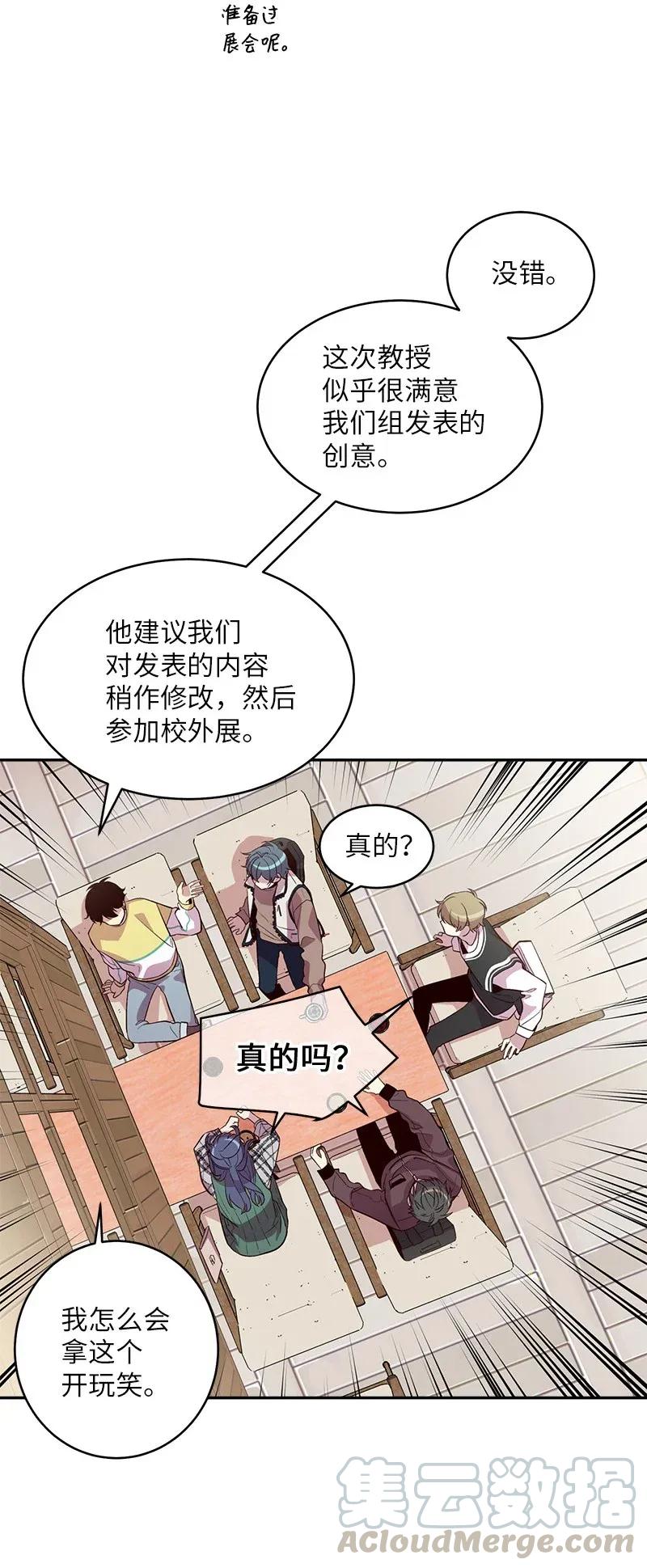 40 误会4