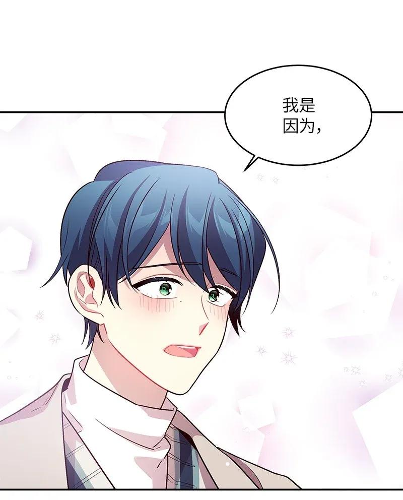 32 过往的事35