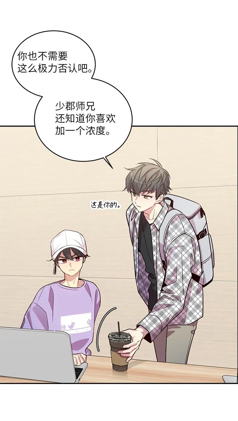 50 劫持34