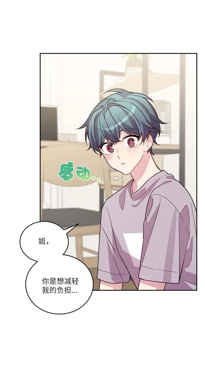 83 大道的画59
