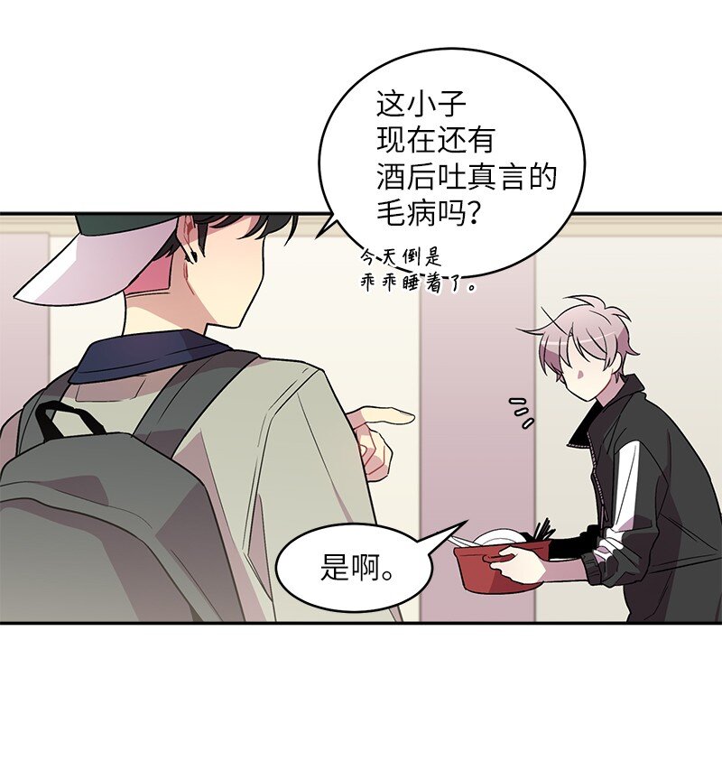 14 感动49