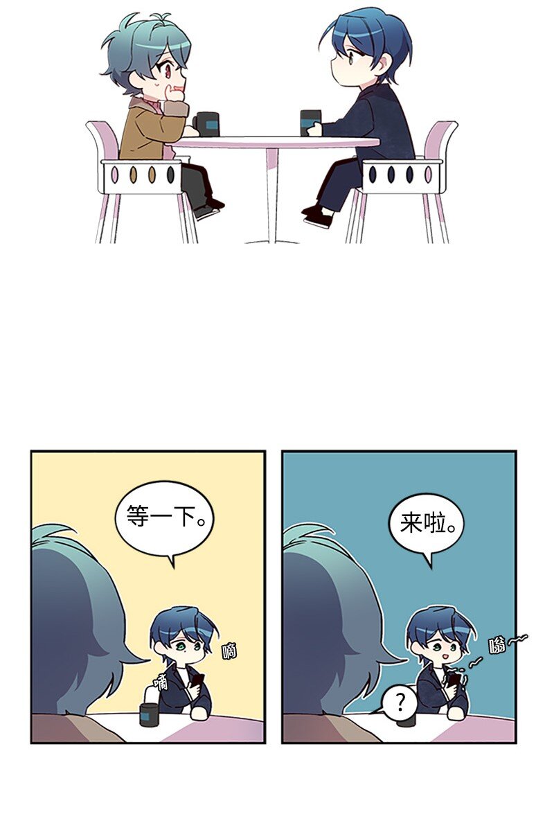 12 居心叵测27