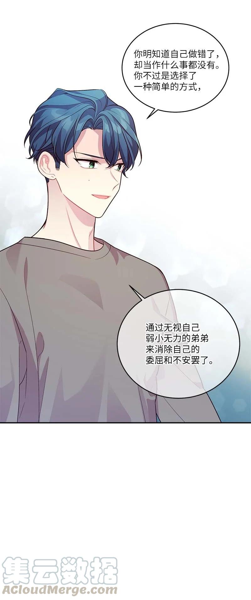 91 兄弟39