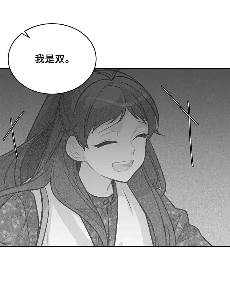 44 约看电影9