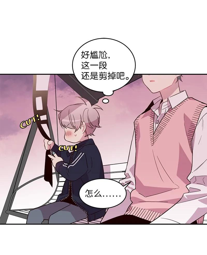 21 怎么又是你？2