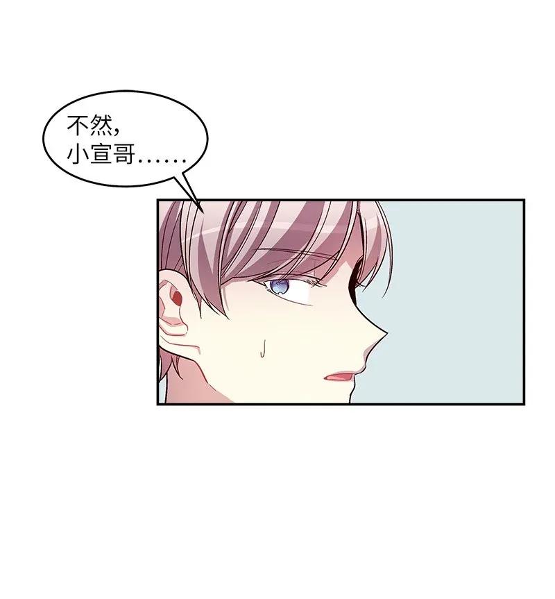 32 过往的事31
