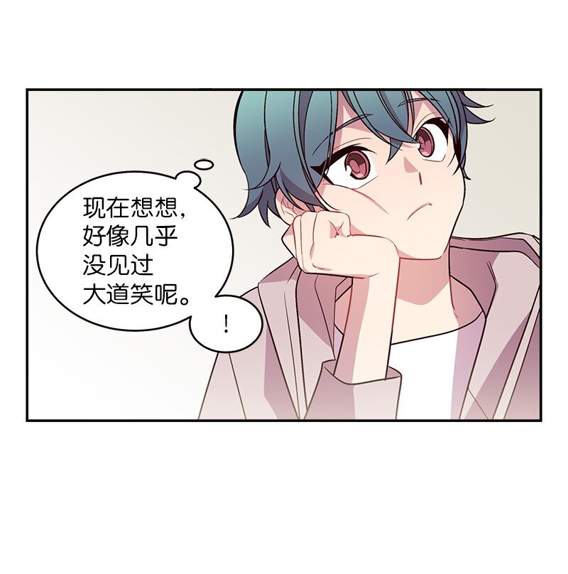 15 练习微笑17