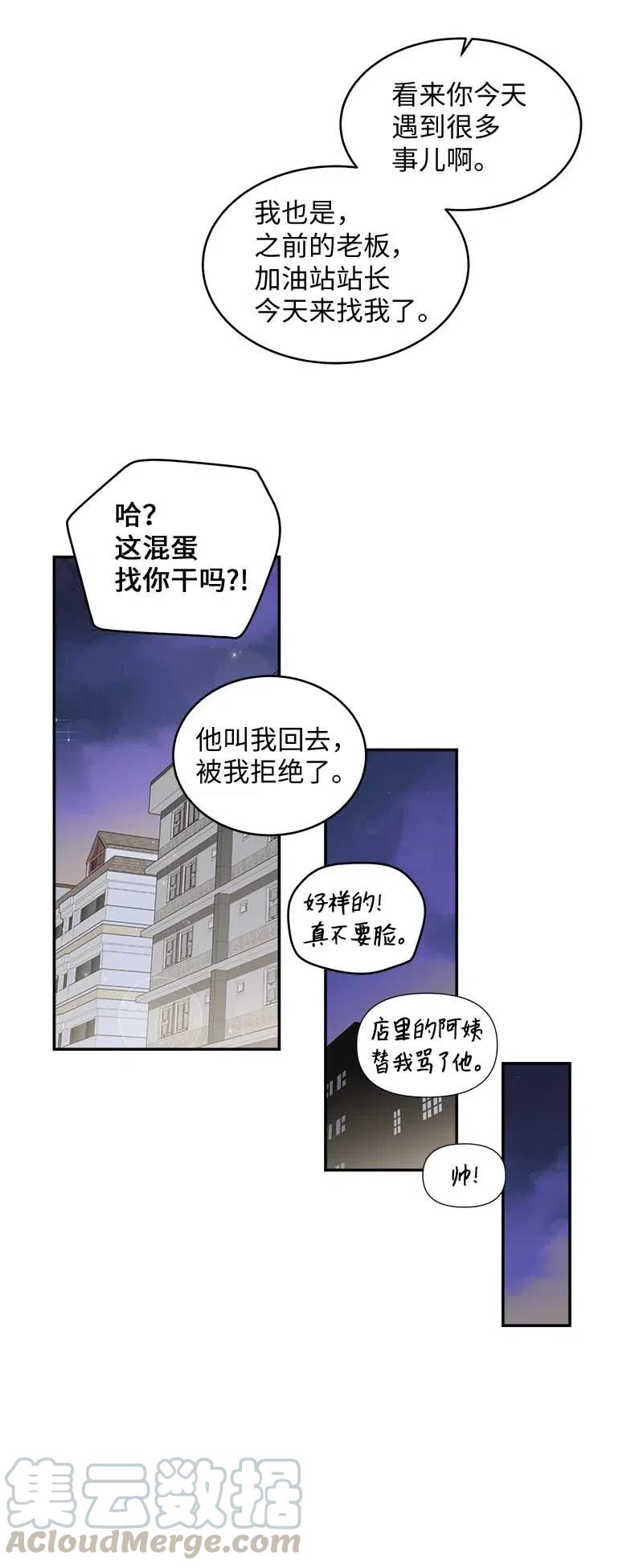 59 爱犬40