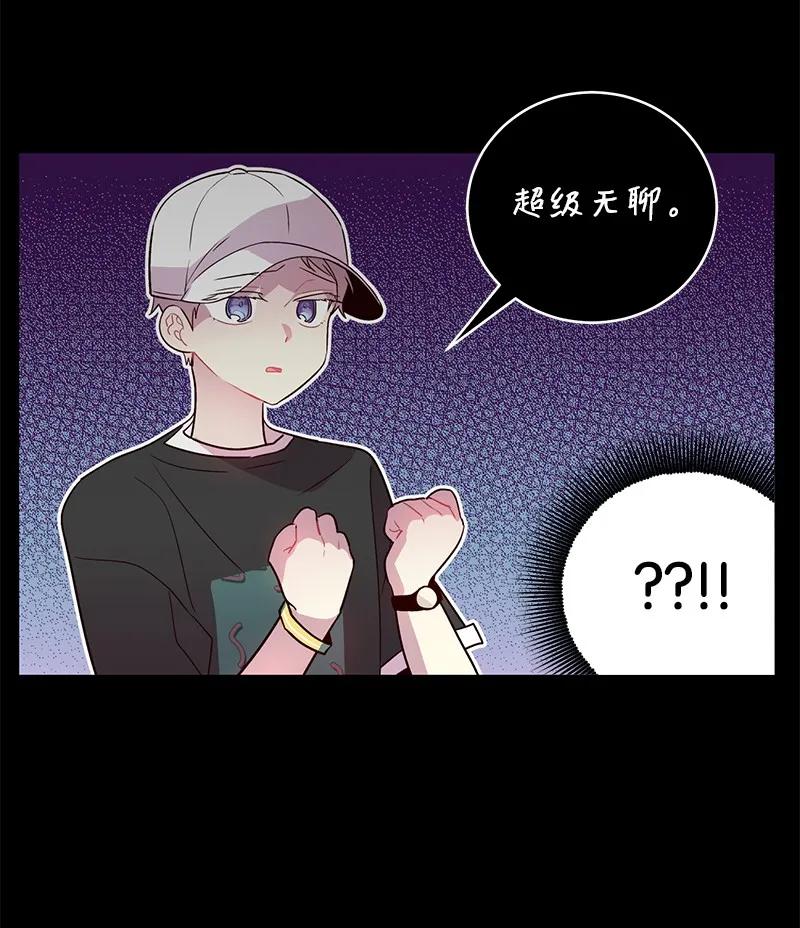 19 初次见面58