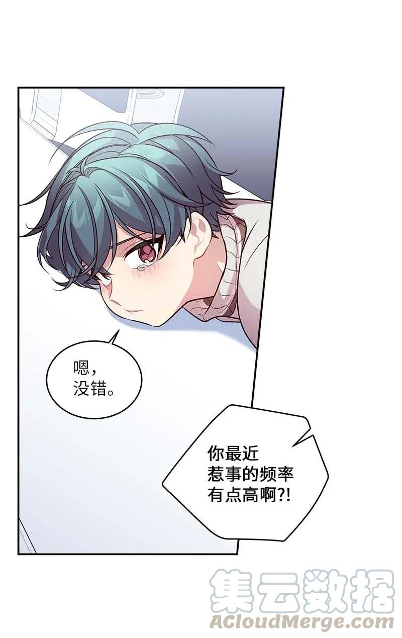 43 过去，未来28