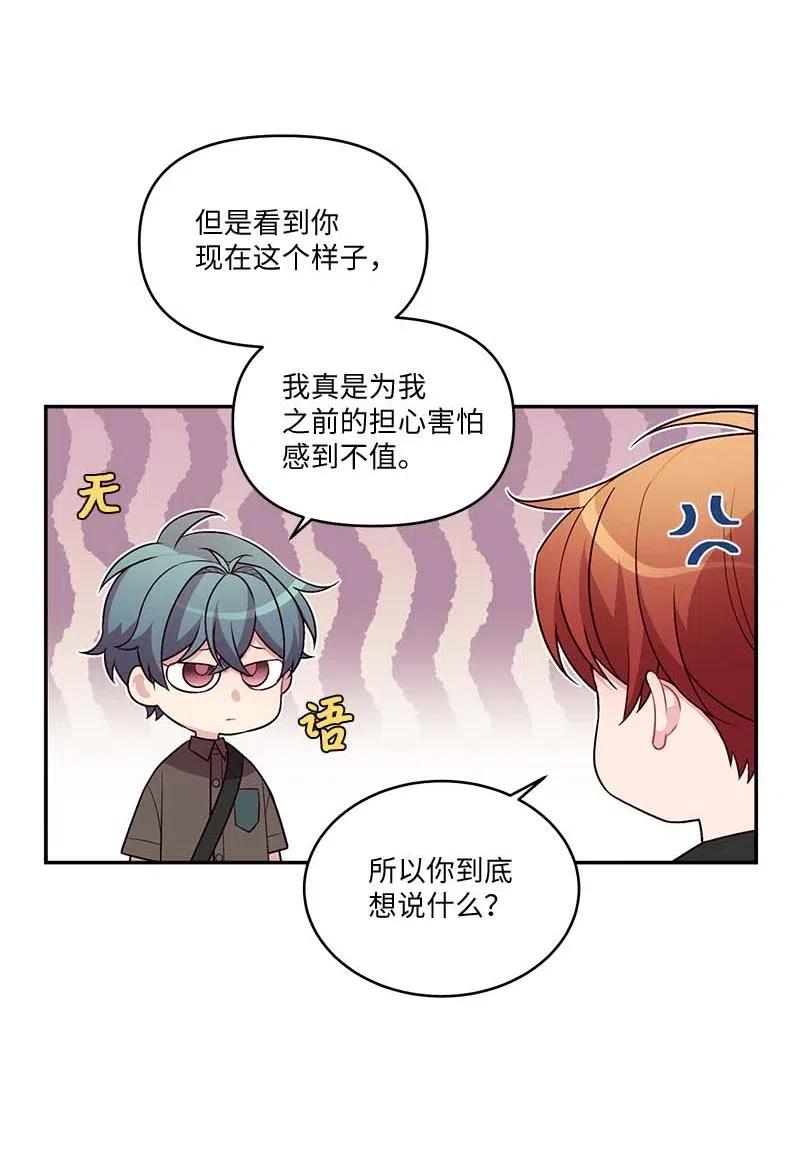 79 红宝石戒指14