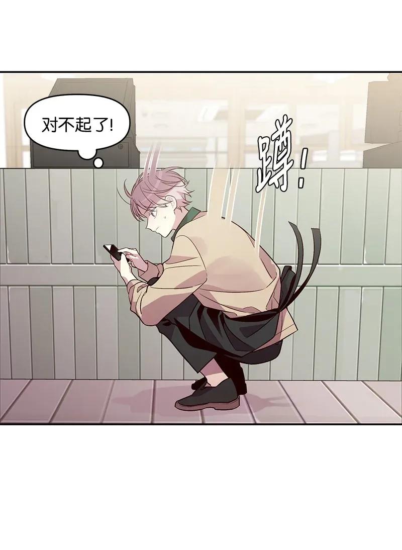 39 坦白53