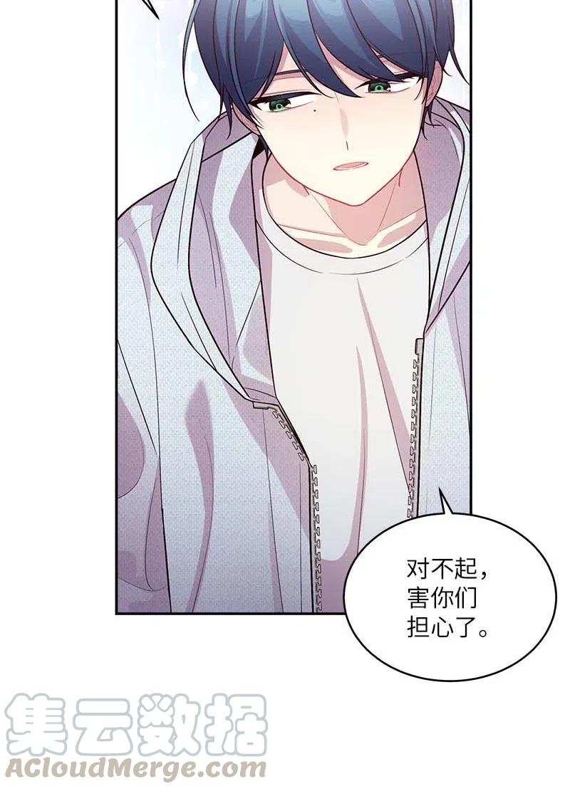 49 跟戒指差不多的36
