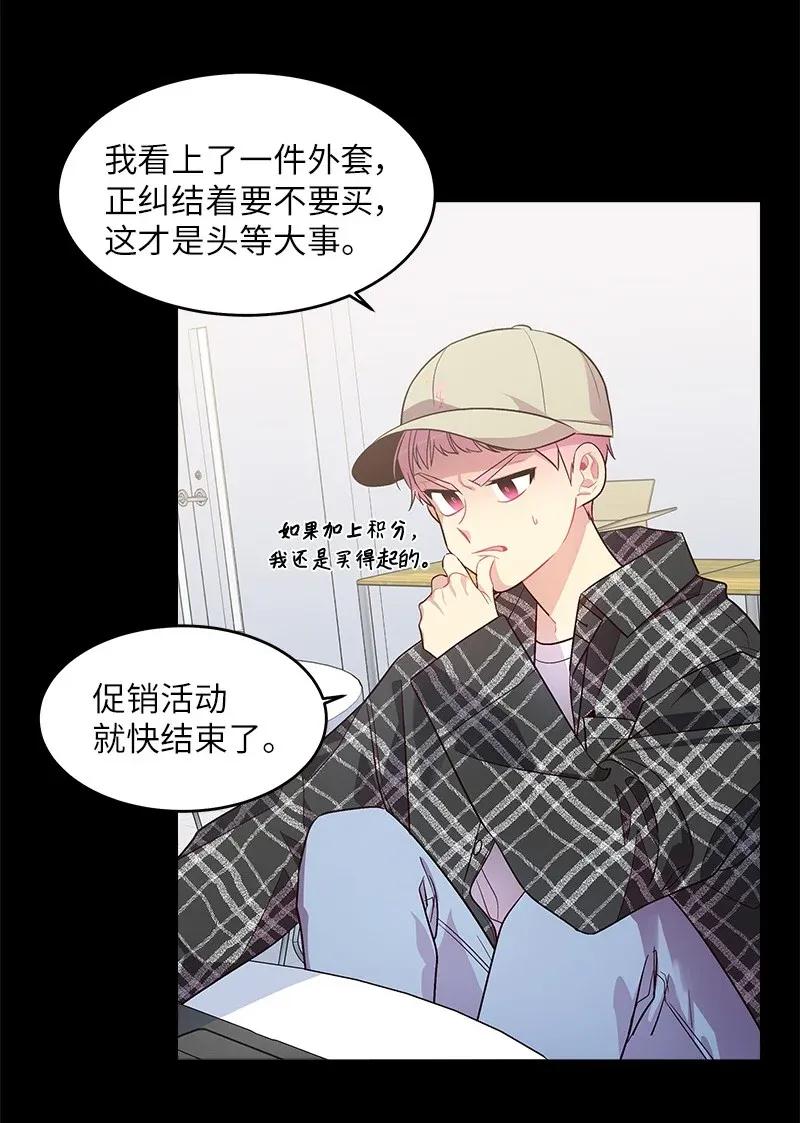 32 过往的事6