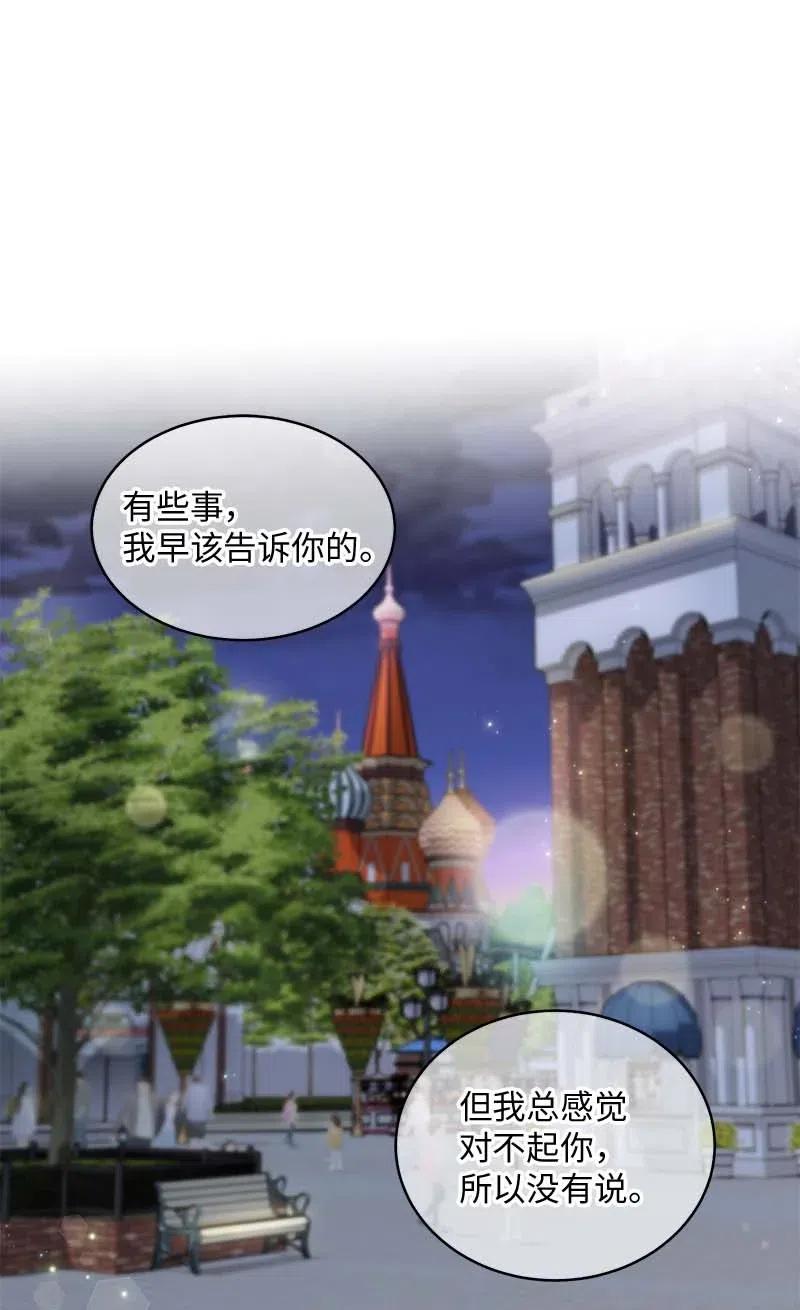 62 往事26