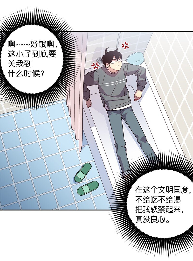 14 感动21