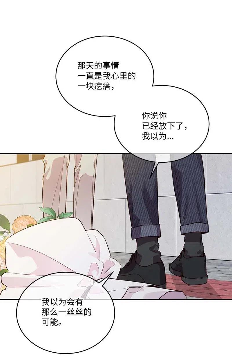 78 大打出手34