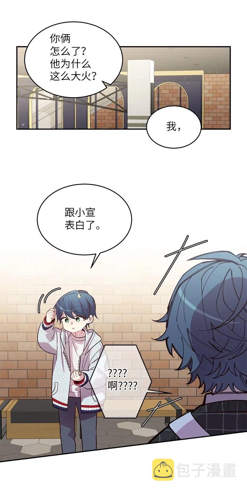 49 跟戒指差不多的15