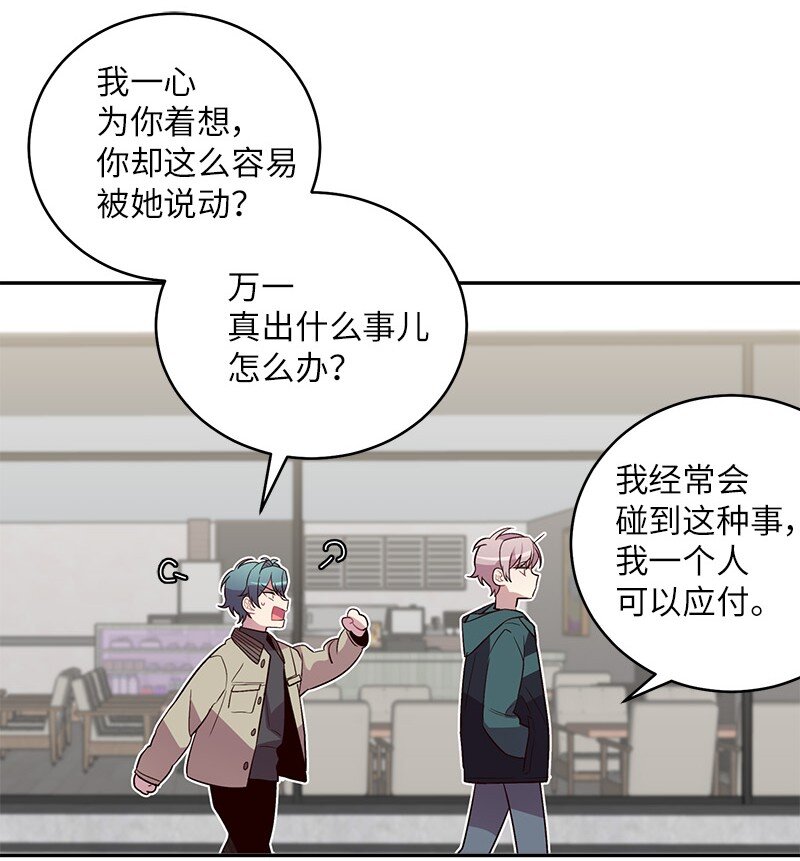 15 练习微笑49