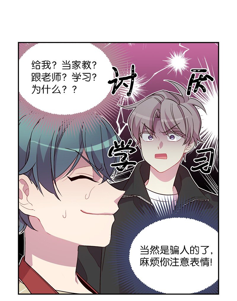14 感动40