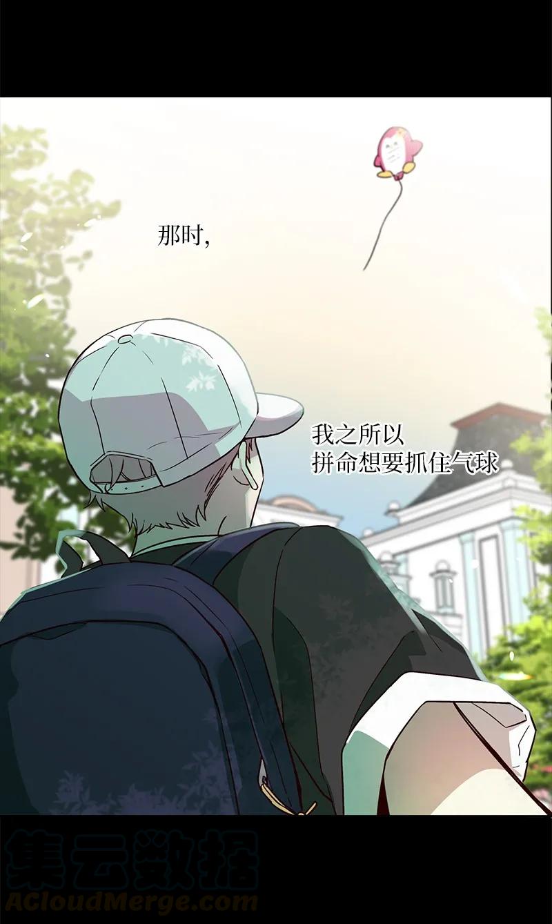 20 一起玩耍64