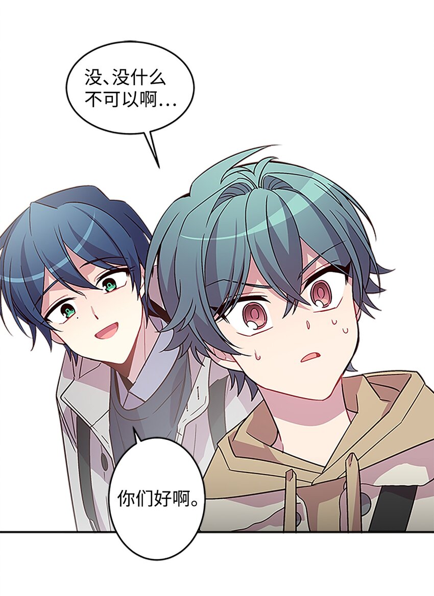 07 我们回家！10