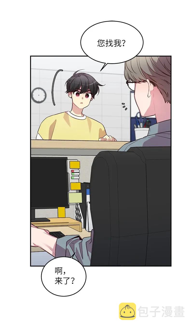 39 坦白1