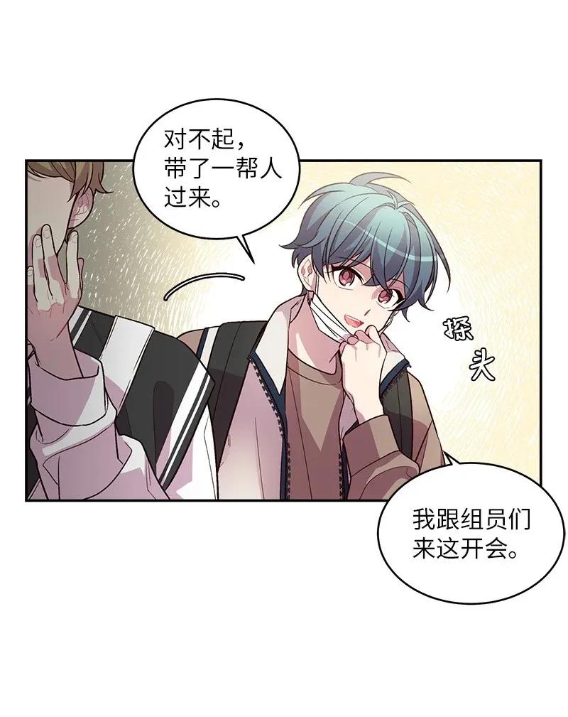 39 坦白45