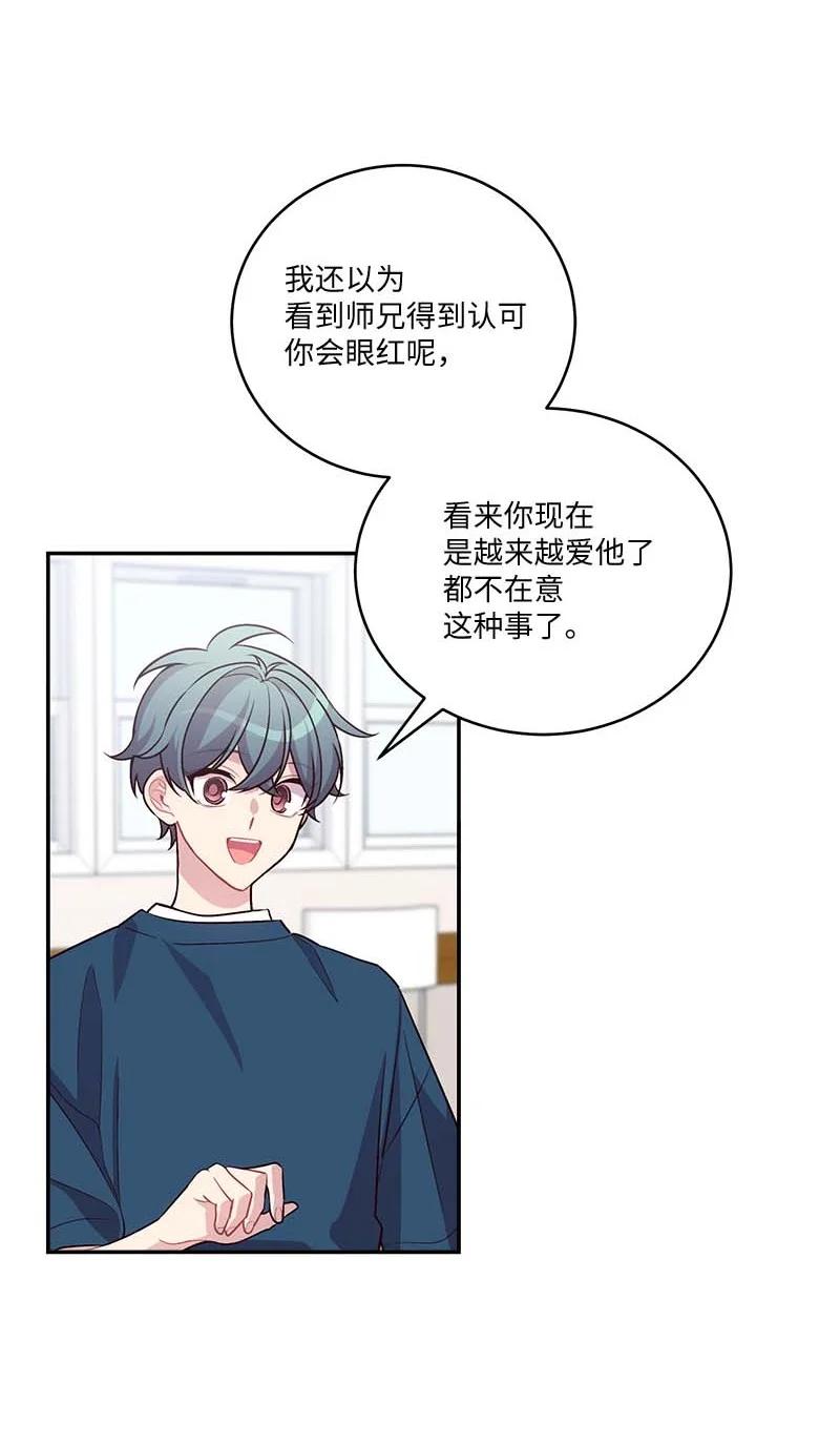 外传01 期末考40