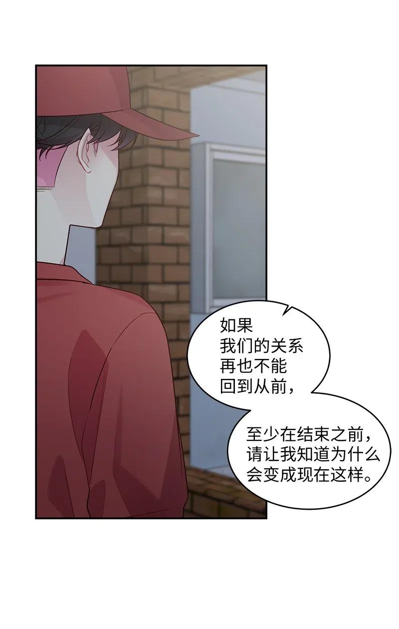 58 我喜欢你33